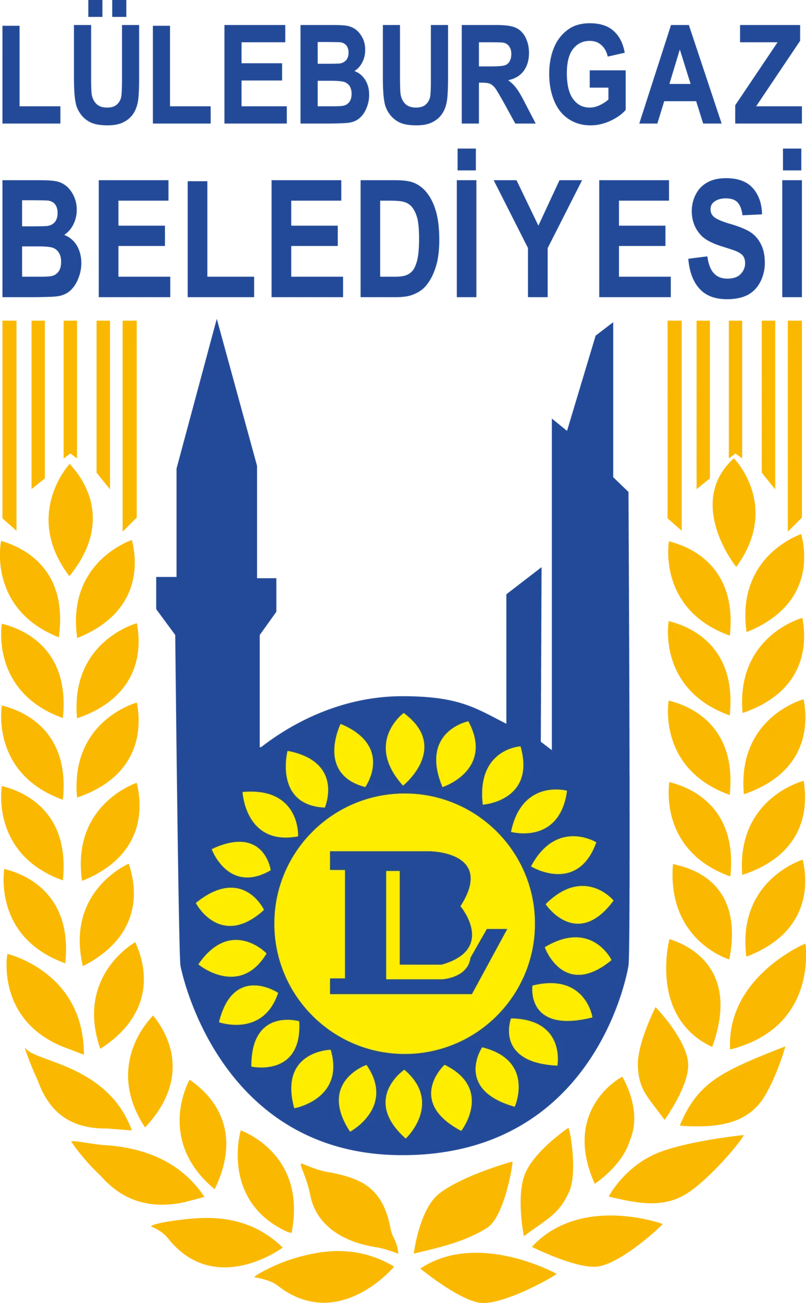 Lüleburgaz Belediyesi